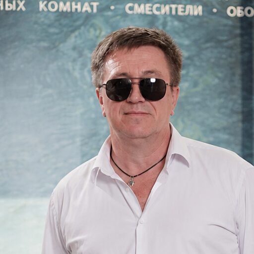Андрей